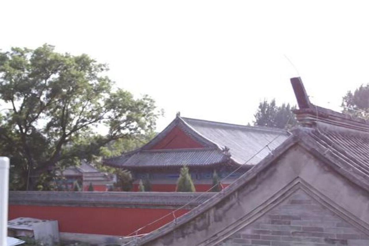 Beijing Confucious Hostel Eksteriør bilde