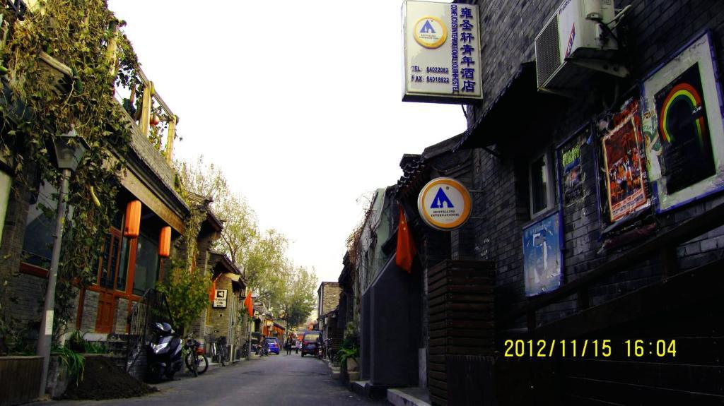 Beijing Confucious Hostel Eksteriør bilde