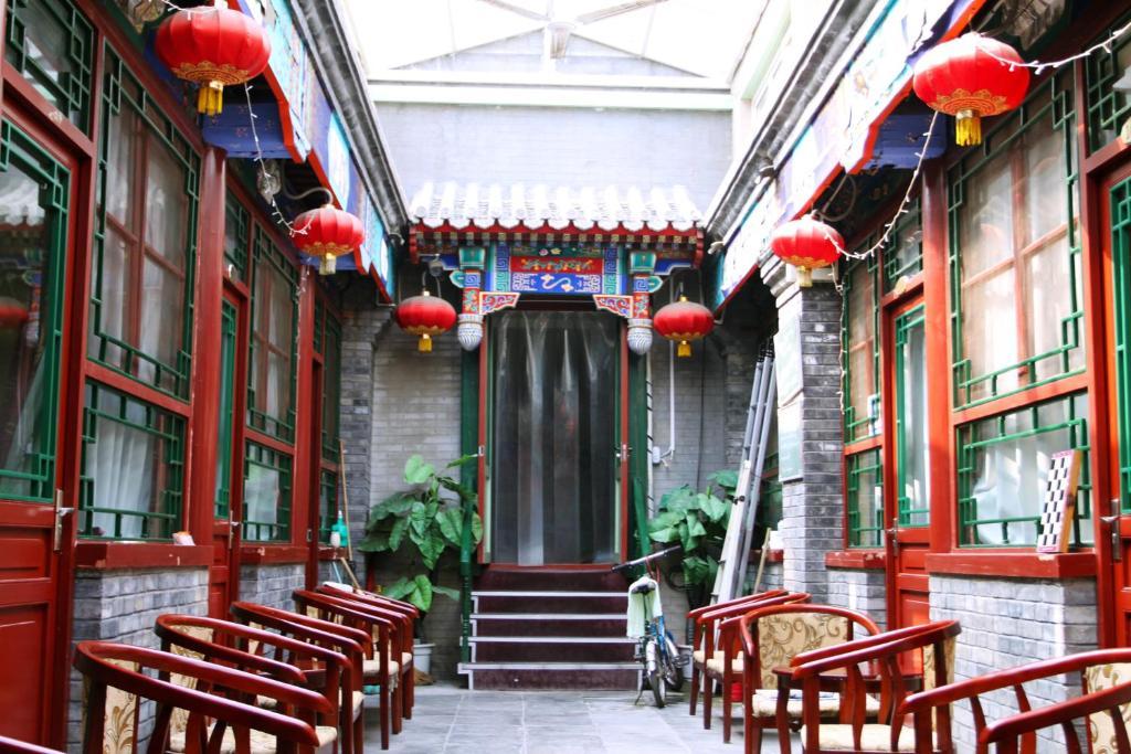 Beijing Confucious Hostel Eksteriør bilde