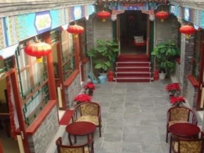 Beijing Confucious Hostel Eksteriør bilde