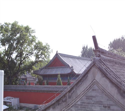 Beijing Confucious Hostel Eksteriør bilde