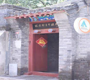 Beijing Confucious Hostel Eksteriør bilde